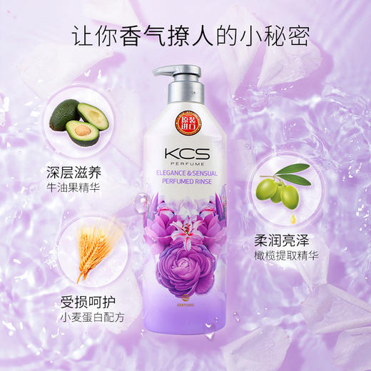 AEKYUNG爱敬优雅花香香氛护发素 600ml 商品图1