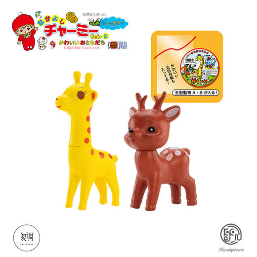 现货 Kenelephant 好朋友查米新配色 盲盒 商品图4