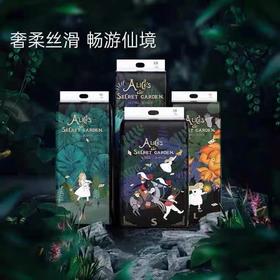 【两包起售】 碧芭宝贝 BEABA  爱丽丝 纸尿裤 拉拉裤