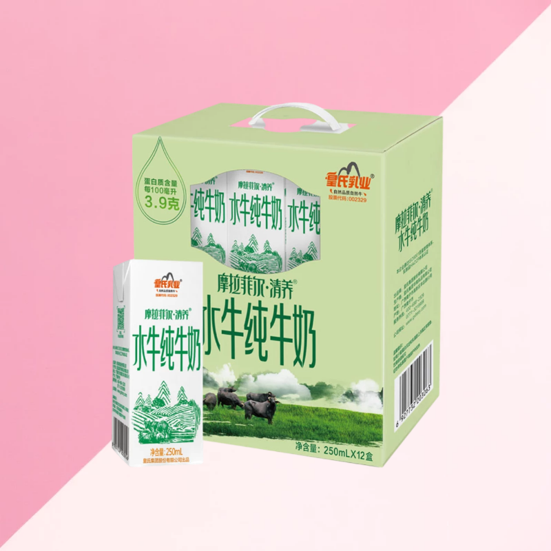 【积分兑换】摩拉菲尔清养水牛纯牛奶 250ml x 12盒 / 件