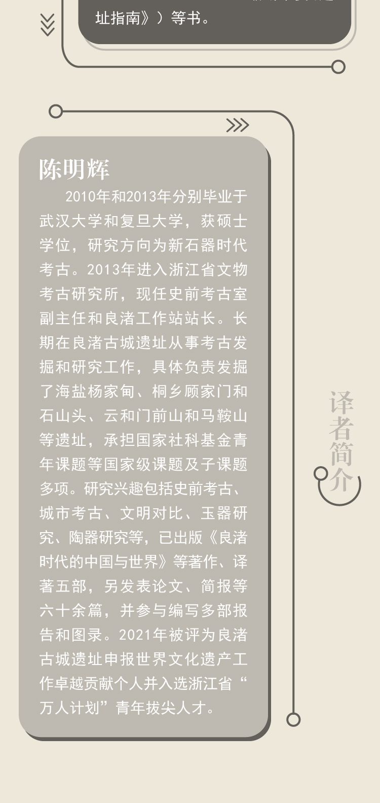 切片_04.jpg