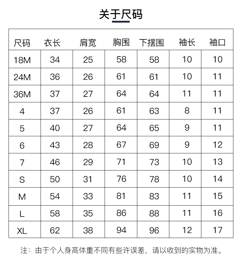 a9cd6be2236eed11.jpg