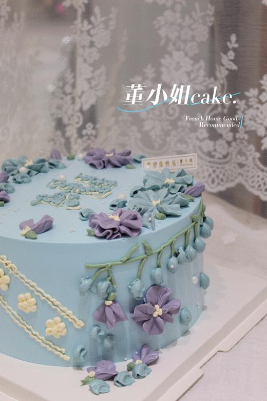 蓝色花边 商品图2