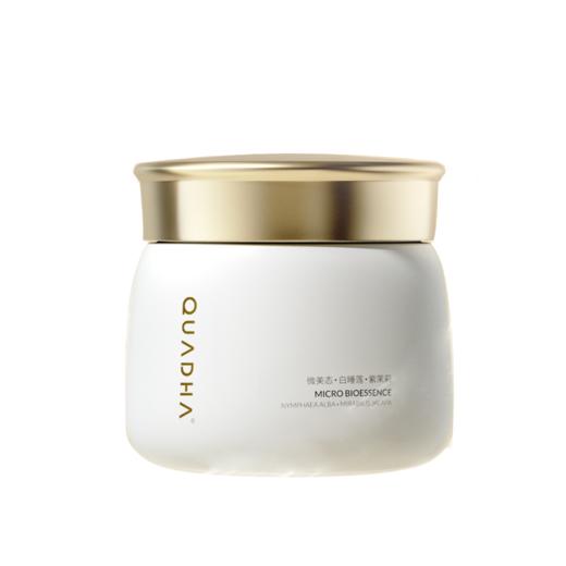 夸迪熬夜弹嫩盈透面膜120g /瓶（效期到26年1月） 商品图4