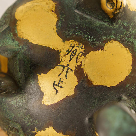 藏六造涂金青铜双耳三足香炉 商品图2