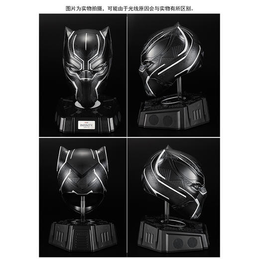 Studio 黑豹可穿戴头盔 音响版 商品图1