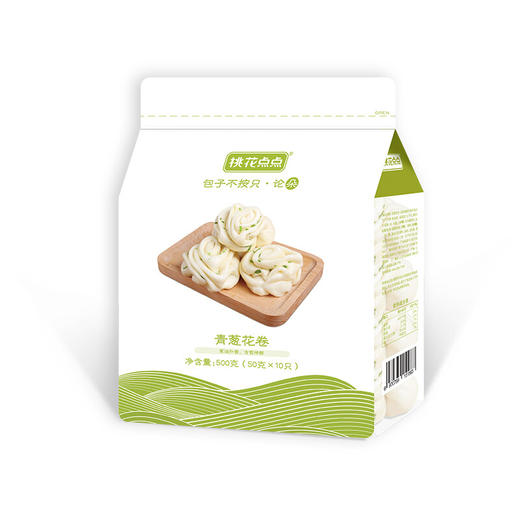 桃花点点 青葱花卷家庭装500g 10只 早茶点心 速食半成品 儿童早餐面点 扬州特产 商品图5