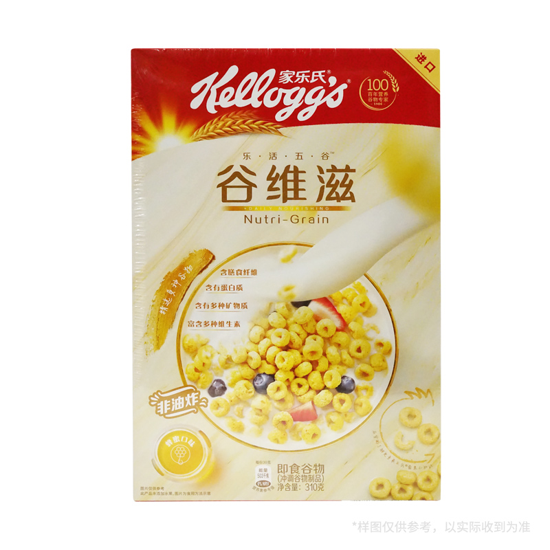 家乐氏 谷维滋 310克*4盒 KELLOGG'S NUTRIGRAIN  8500311