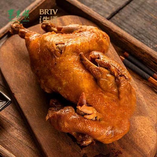 【联名产品-东来顺】DLS老字号东来顺&BRTVi生活联名款烧鸡 净含量：550g*3袋 商品图1