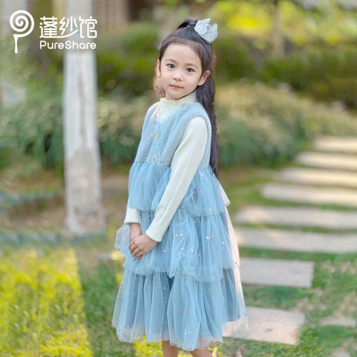 pureshare蓬纱馆女童连衣裙--梦莎蛋糕裙 商品图5