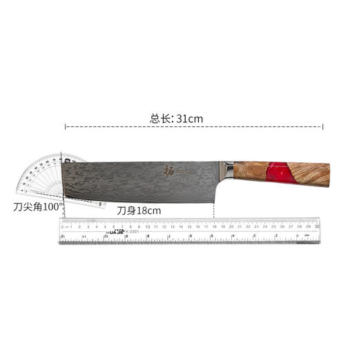 拓 灵珑7寸菜切家用日式厨刀 锋利小菜刀不锈钢切片刀切肉刀 商品图3