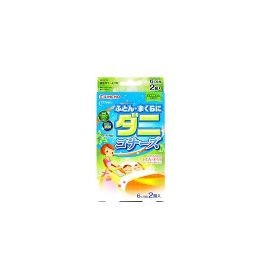 KINCHO金鸟儿童款驱螨包2个装 商品图0