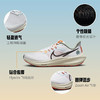 Nike Air Zoom Pegasus 39 NN GS 大童跑步童鞋 DX6050 商品缩略图1