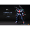 【预定定金】MOSHOWTOYS 模寿 先祖效应 至臻级·武成侯全装备型合金涂装成品 预计2022年第4季度出货 预定全款860元 商品缩略图1