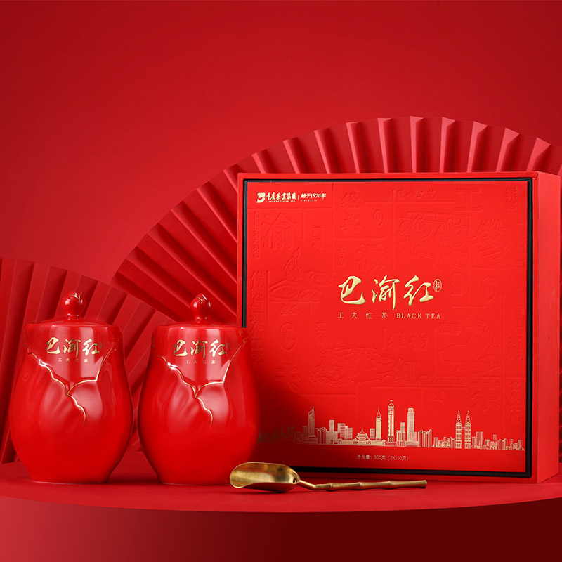 【巴渝红300g】红茶/经典礼盒装 积分兑换