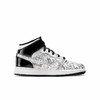 Air Jordan 1 Mid SE (GS) 大童运动童鞋 DC4099 商品缩略图1