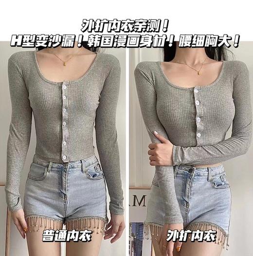 【限时折扣】CalniKean果冻软支撑漫画胸外扩内衣 黑色 商品图3