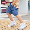 LEVIS 李维斯  夏 大童小童 短裤 肥腿多兜短裤 LVB-EH-D281 商品缩略图1