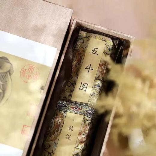 故宫国画宝藏系列 中国名画卷轴 商品图7