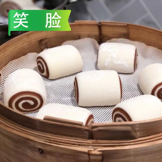 笑脸双色馒头(巧克力/紫薯)1kg/袋(20g/个) 6袋/件 商品图0