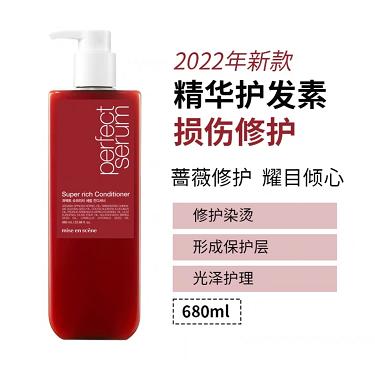 韩国 爱茉莉洗发水/护发素-680ML系列各款 商品图2