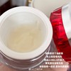 3.0版全面升级！珀莱雅红宝石面霜中样15g/50g轻盈/轻润/滋润 商品缩略图9