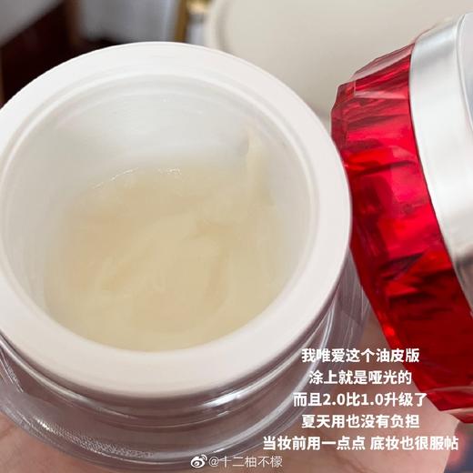 3.0版全面升级！珀莱雅红宝石面霜中样15g/50g轻盈/轻润/滋润 商品图9