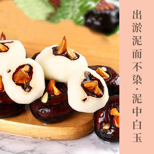 新鲜马蹄  果肉细嫩又化渣  清甜可口还低糖 清甜多汁   现挖现发  肉质洁白  清脆可口 包邮发出 商品图0