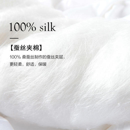 金三塔保暖背心女士秋冬手工丝绵拉制绗缝刺绣100%桑蚕丝填充马甲 NSFBD733 商品图4