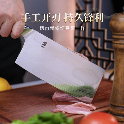拓 颂系列菜刀日本进口大马士革钢厨刀中式切菜切肉刀花纹钢 商品图1