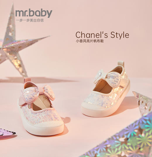 mrbaby童鞋女童帆布鞋春秋季新款小女孩板鞋休闲软底单鞋子 商品图0