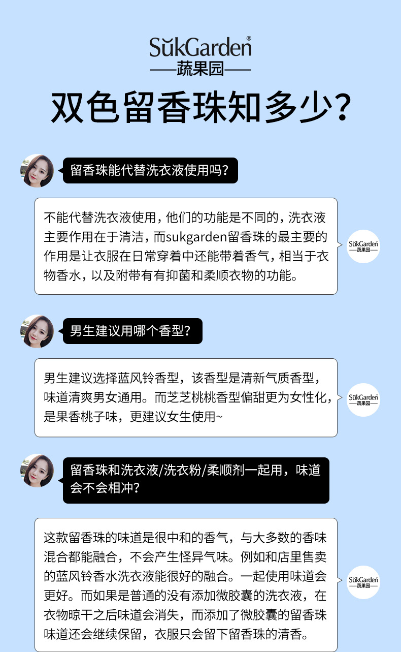 详情图片_10.jpg
