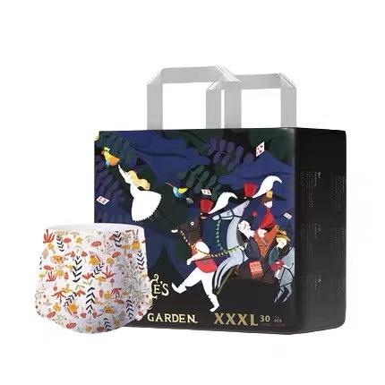 【两包起售】 碧芭宝贝 BEABA  爱丽丝 纸尿裤 拉拉裤 商品图4