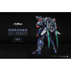 【预定定金】MOSHOWTOYS 模寿 先祖效应 至臻级·武成侯全装备型合金涂装成品 预计2022年第4季度出货 预定全款860元 商品缩略图2