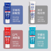 【3支装】韩国进口麦迪安93清新口气去牙渍成人牙膏 120g/支 商品缩略图5