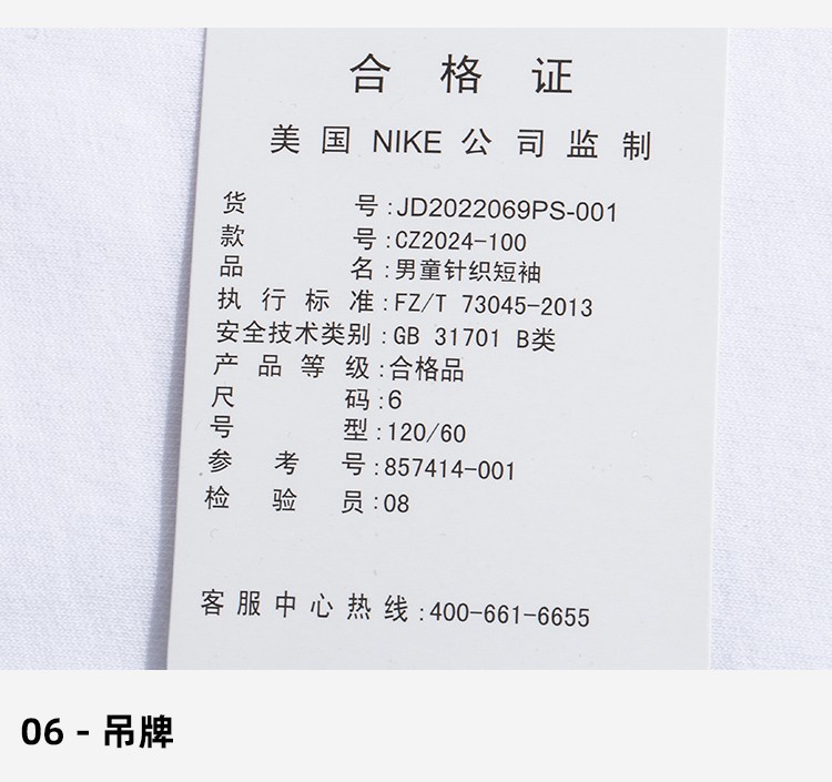 4f007ed255437b5b.jpg