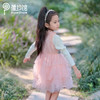 pureshare蓬纱馆女童蛋糕裙--香榭蛋糕裙 商品缩略图6