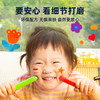 *【美乐童年重磅新品】创意玻璃蜡笔 商品缩略图4