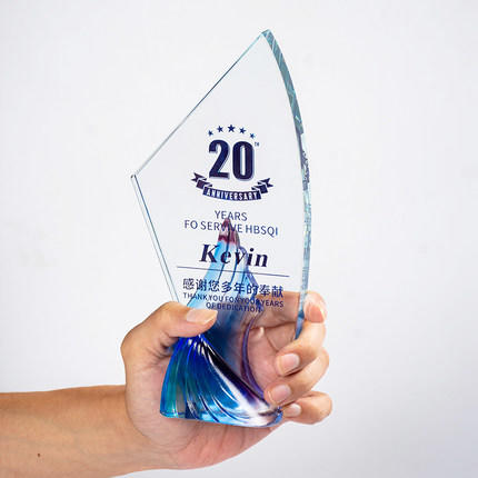 高档琉璃水晶奖杯定制五角星创意荣誉颁奖公司纪念品刻字牌定做 商品图2