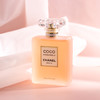 香奈儿 可可小姐 清新之水 Chanel Coco Mademoiselle L’Eau Privee 分装 商品缩略图3