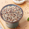 香格里拉三色藜麦    三色配比  健康饮食新选择 商品缩略图2