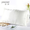 金三塔新品蚕丝枕头0CSZ507 商品缩略图0