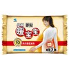 暖宝宝牌取暖片即贴10片 商品缩略图0