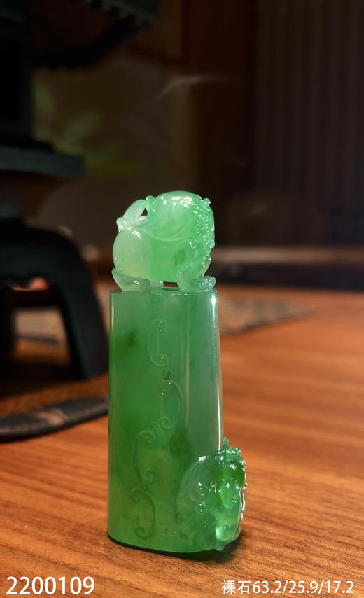 瑞兽印章【2200109】具体价格微信咨询 商品图1