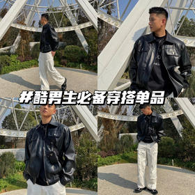 酷男生穿搭单品| 时髦出街凹造型必备💥