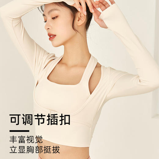 【超级团购】跃牌【禅语梵心系列】长袖紧身瑜伽服女假两件跑步显瘦外穿短款健身上衣带胸垫FX1690 商品图4