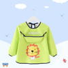 【做轻松妈妈 做干净宝宝】儿童罩衣夏季防水婴幼儿围裙围兜无袖反穿衣宝宝吃饭画画衣带饭兜 商品缩略图13