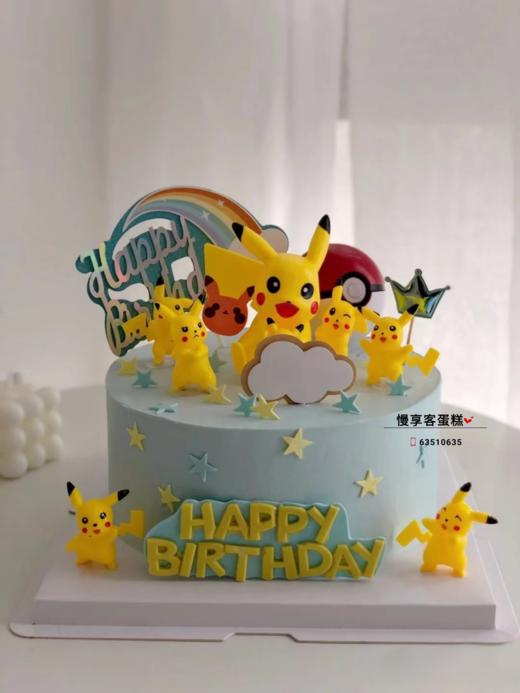 皮卡丘蓝色款 商品图0