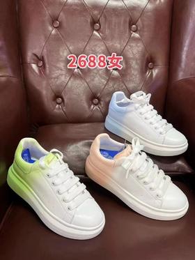 回力 2688 女款