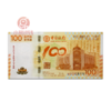 澳门荷花钞！中国银行100周年纪念钞！带册子！ 商品缩略图2